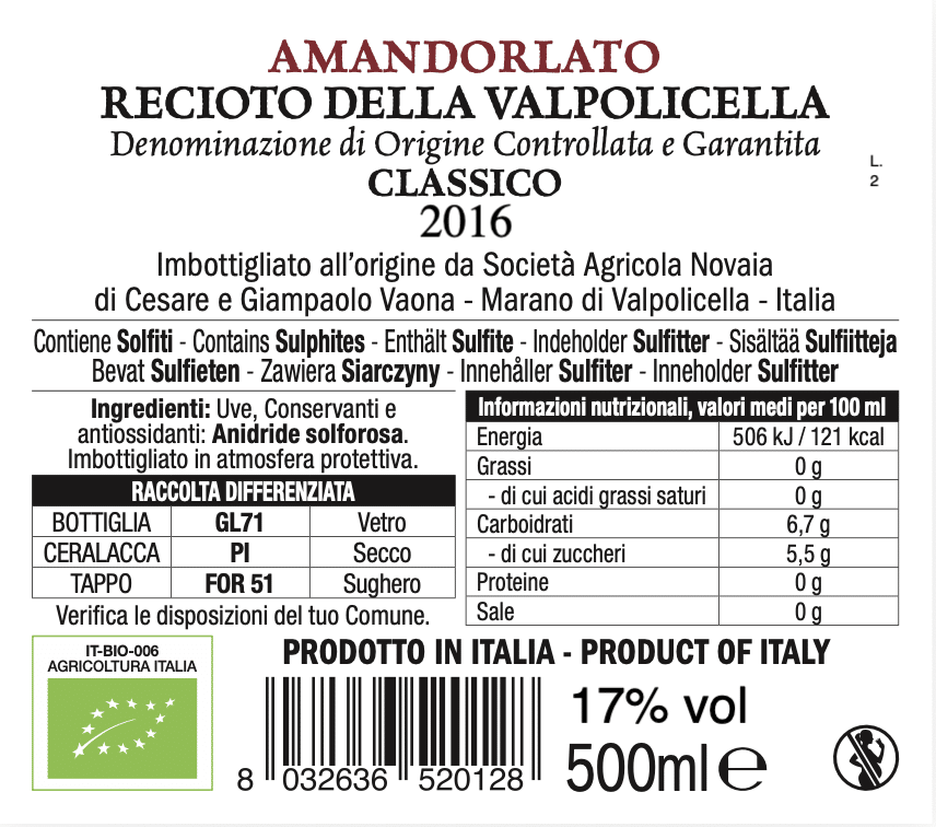 Novaia Recioto Amandorlato