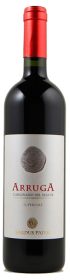 Arruga 2014 - Carignano del Sulcis Superiore Doc - Sardus Pater