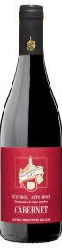 Cabernet 2020 - Sudtirol Alto Adige DOC - Cantina di Bolzano