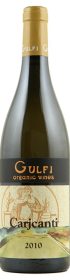 Carjcanti 2016 - DOC Sicilia Carricante - Gulfi