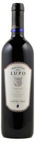 Macchion del Lupo 2016 Magnum 1,5L - Montescudaio DOC Bio - Marchesi Ginori Lisci