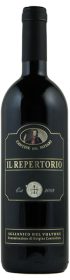 Il Repertorio 2017 - Aglianico del Vulture DOC Rosso - Cantine del Notaio