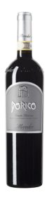 Dorico 2015 - Conero Riserva docg - Cantine Moroder