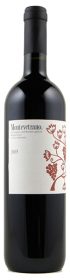 Montevetrano 2008 Magnum 1,5L - IGT Colli di Salerno