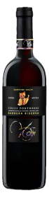 Cantine Volpi Zerba Antica Barbera Riserva Colli Tortonesi DOC