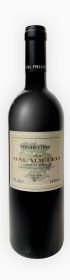 Merlot Baladello 2019 - IGT Sebino - Ferghettina