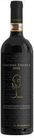 Ghemme Riserva La Piemontina