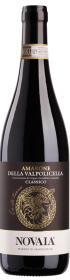 Amarone della Valpolicella DOCG Classico Corte Vaona BIO - Novaia