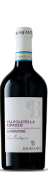 Valpolicella Superiore Doc 2020 (4)