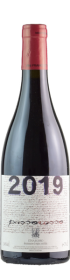 Passorosso 2020 - Etna DOC - Passopisciaro
