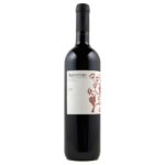 Montevetrano 2020 - Colli di Salerno IGT